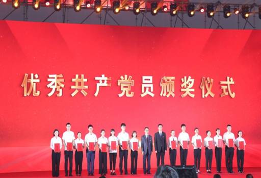 //economy.seqingxs.org/__local/9/69/3D/8A263E13043FA229CFB1F5C6BCD_8CBE53C8_102E1C0.jpg