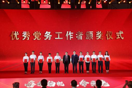 //news.seqingxs.org/_upload/article/images/aa/c9/13313f144d428e40c08f5048da25/ae1e4882-215f-43ef-bfe9-18e7791e33ad.jpg